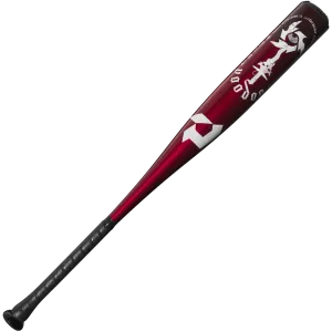 2025 DeMarini Voodoo One (-5) 2 3/4" USSSA Baseball Bat: WBD2556010