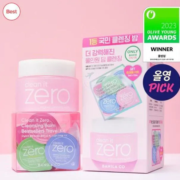 Clean it Zero Original Cleansing Balm Bestsellers Travel Kit (100ml   Travel Size 3mlx12)