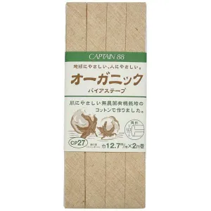 Gauze Bias Tape - Light Natural 1/2"