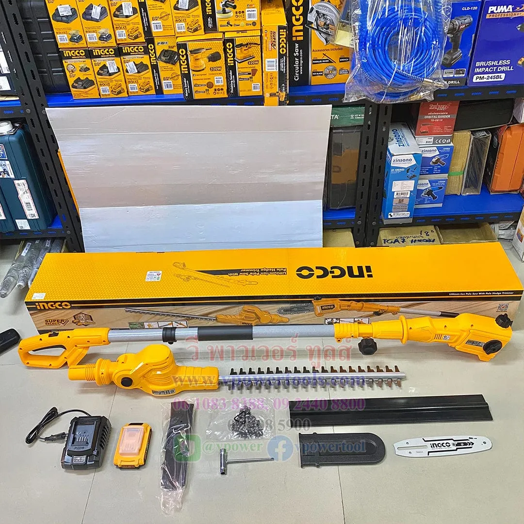 Ingco Lithium-Ion Cordless Pole Saw with Pole Hedge Trimmer with 20V 2.0Ah Battery & Charger - CPTS201681