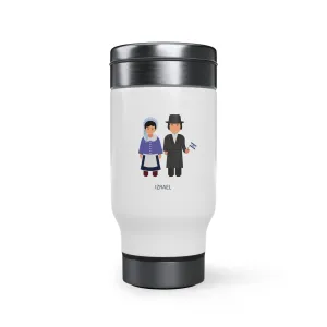 Izrael Stainless Steel Travel Mug with Handle, 14oz