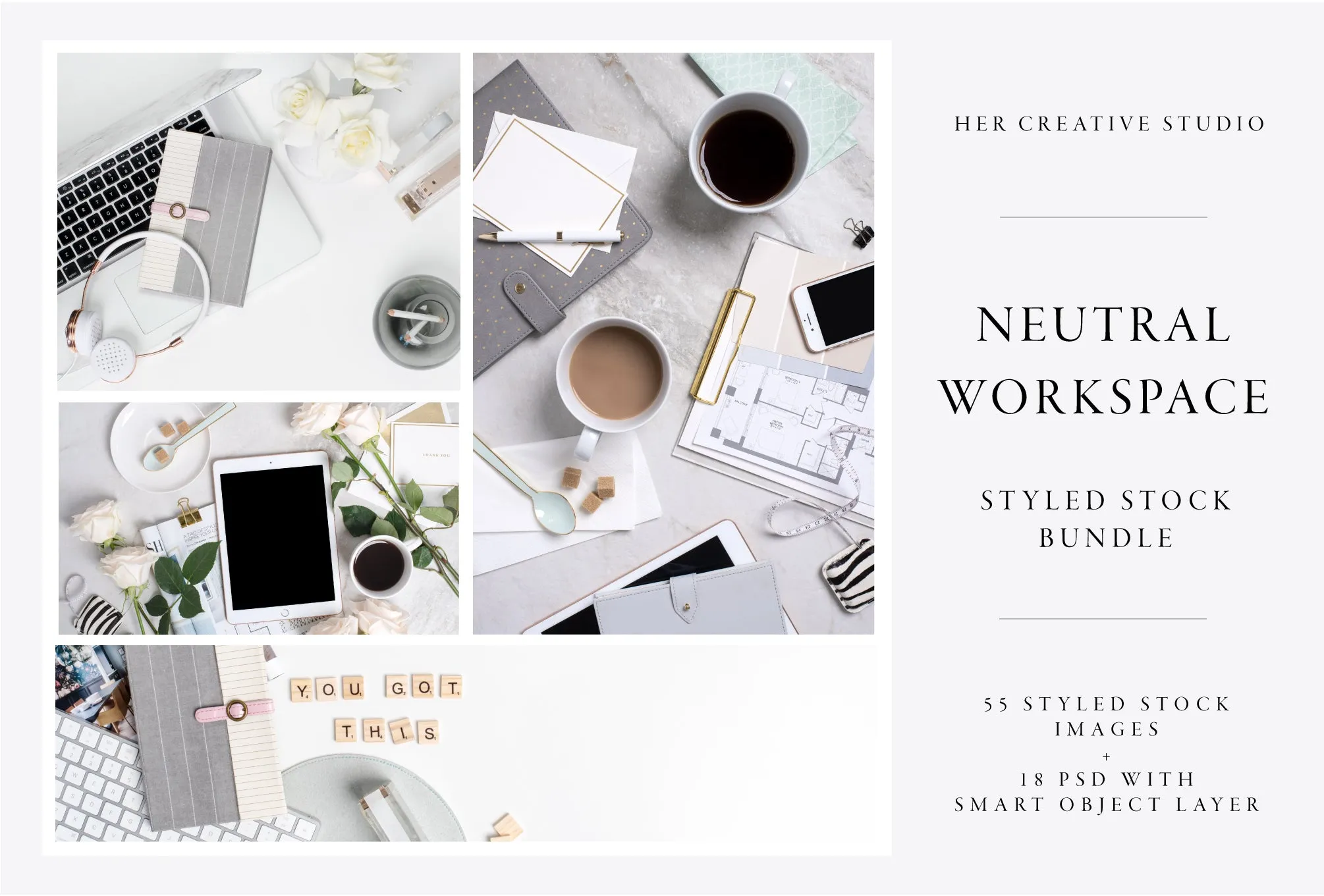Neutral Workspace Bundle