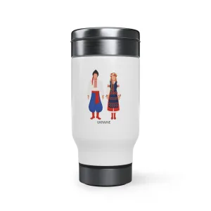 Ukraine Stainless Steel Travel Mug with Handle, 14oz
