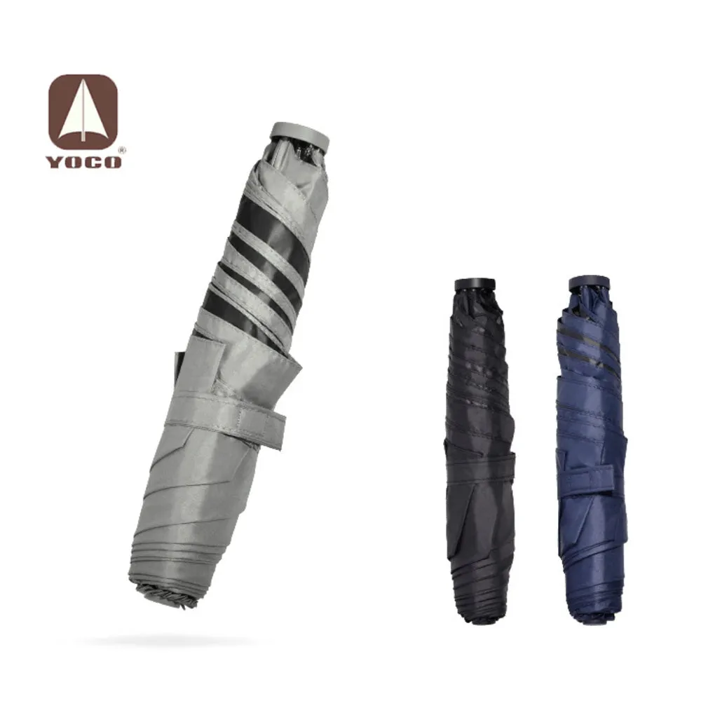 UL Carbon UV umbrella 120g
